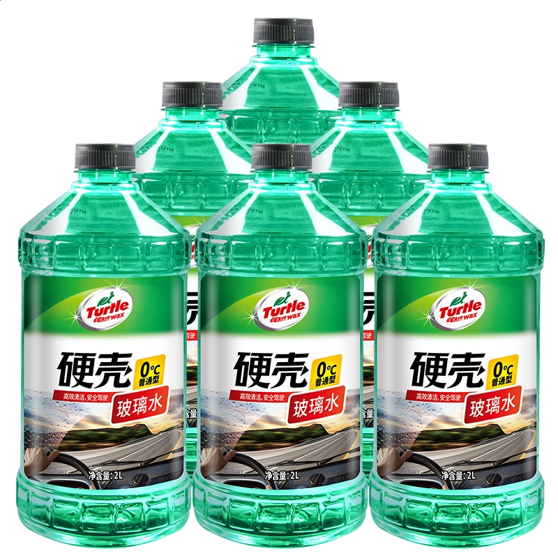 kaiyun体育app官网下载安装V4.7专业版