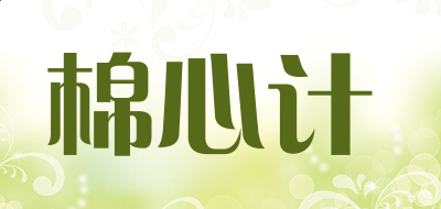 贵州药材APP