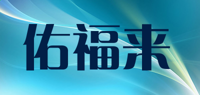 美高美app2025最新版角色技能释放特写