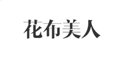 贵州药材APP
