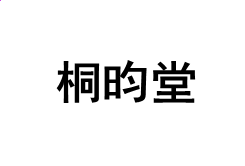 河南汽车维修平台APP