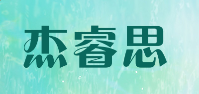 银河在线app 2025最新版 主城家园界面展示