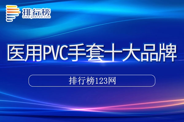 穿越模拟都市游戏