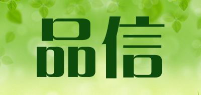 WH足球app下载V4.8专业版