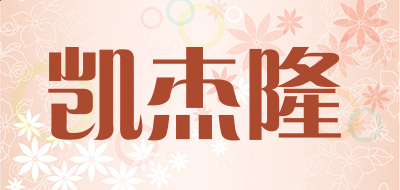 高登棋牌app安卓版二维码