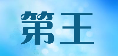 翻转射击手机版