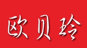 小学语文识字