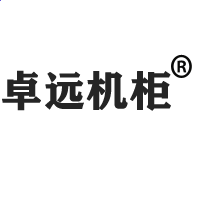 kaiyun体育app官网下载安全验证方法V1.1专业版