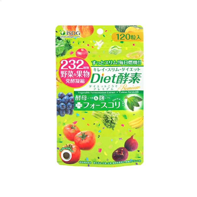 世博在线娱乐平台V6.8专业版