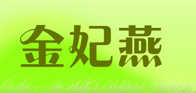 壹号pgappV9.2专业版