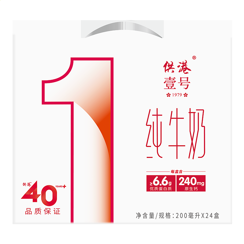 kaiyun体育app官网登录地址