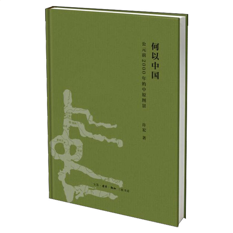 yibobet273登录V5.7专业版