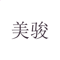 esbapp