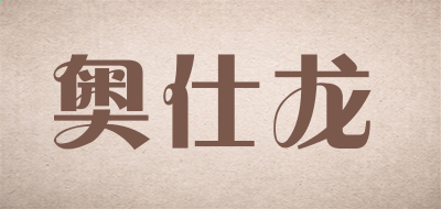 立博体育亚洲官网V3.4专业版