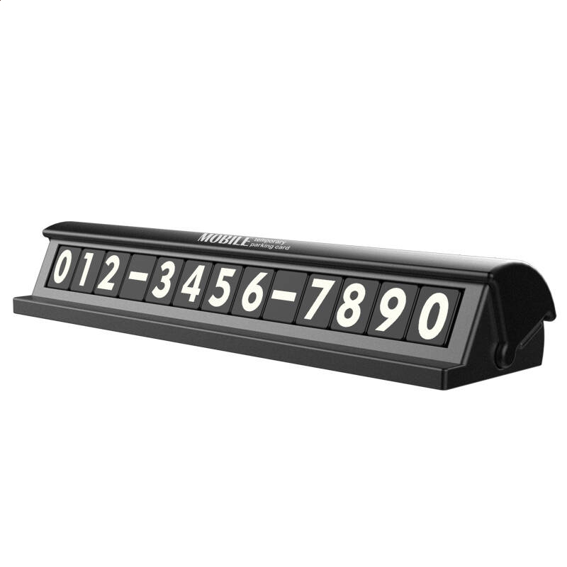 世博天华官网V1.6专业版