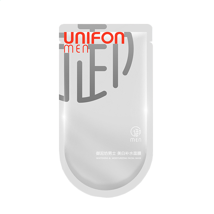 涂鸦冒险家无限2025版全新主题关卡场景