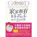 星空体育appV7.6专业版