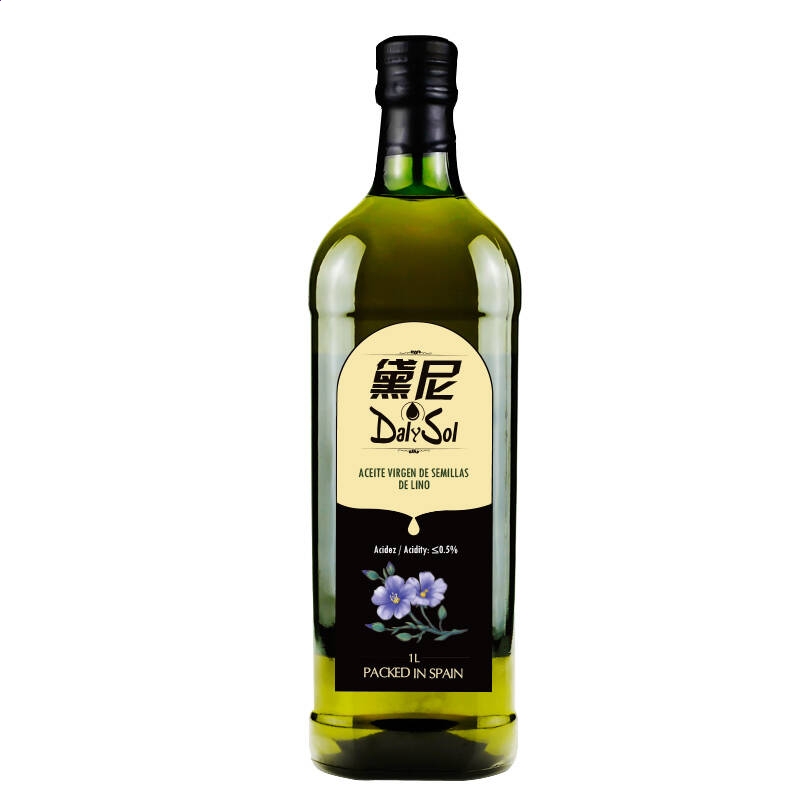 国际人appV3.4专业版