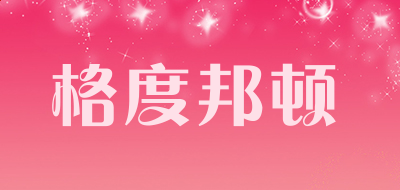 亿德体育官网入口2025新版星陨之地地图