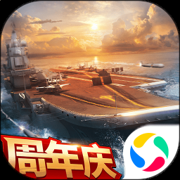 eman安卓版