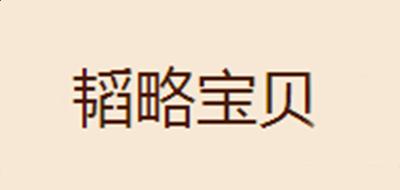 raybet苹果下载2025版都市场景与巴士外观