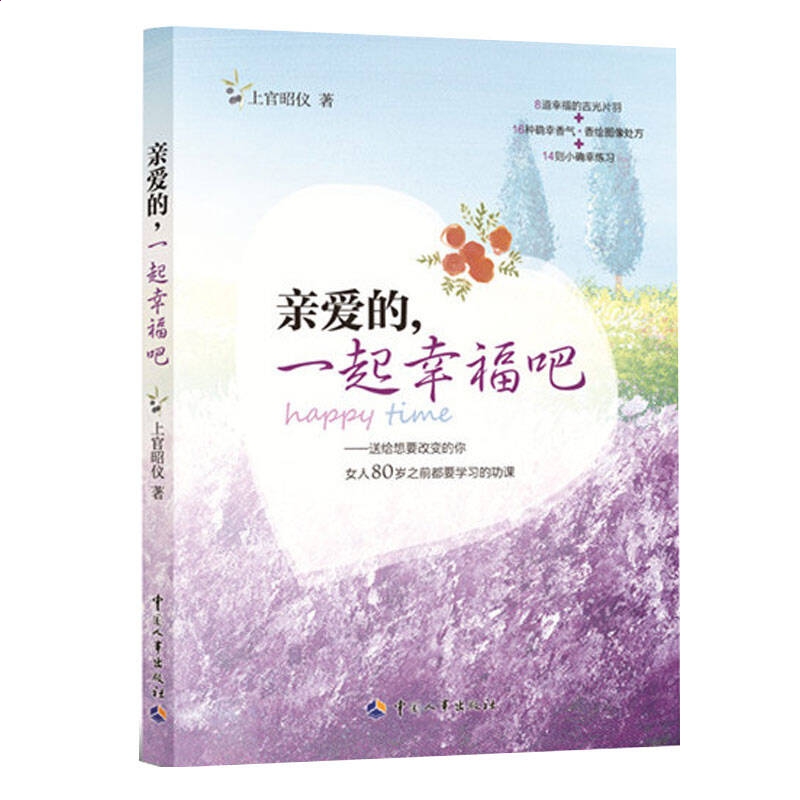 photoshop cs4网景绿色特别版