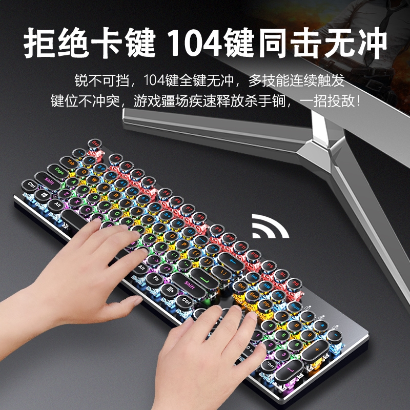 京东音乐客户端