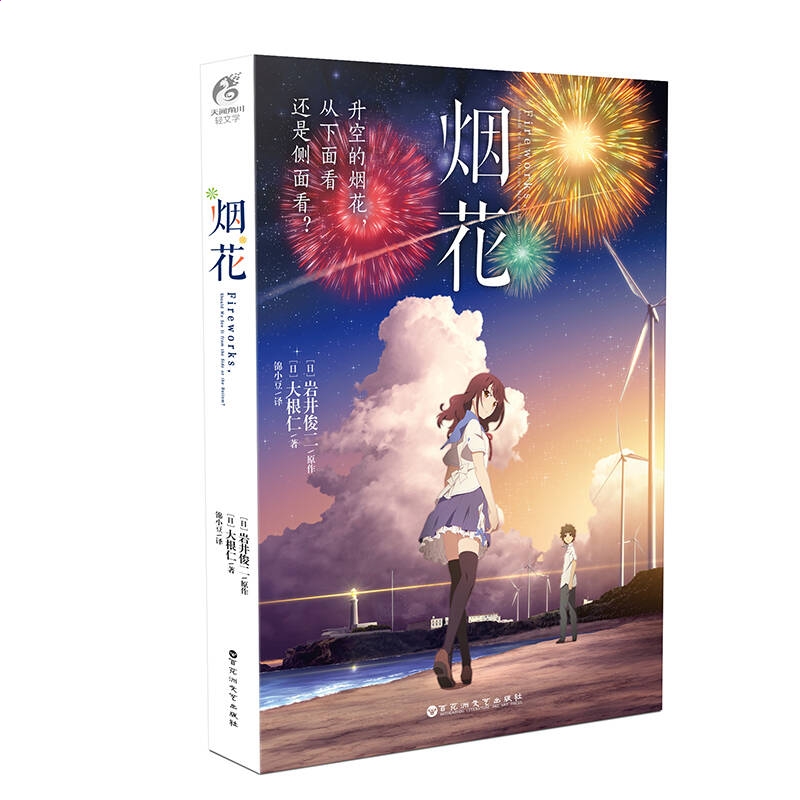 河南汽车维修平台APP