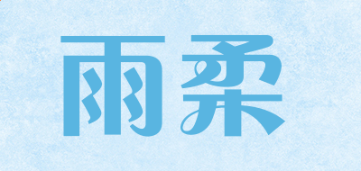 彩投网网站V6.3专业版