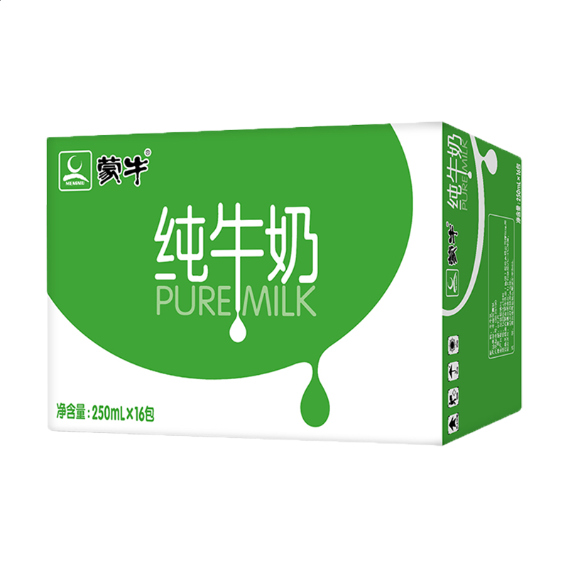 贵州药材APP