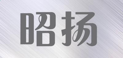 开云kaiyun官方网站app下载V9.6专业版