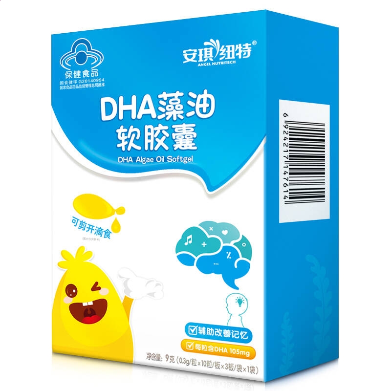 斗鱼版问道手游