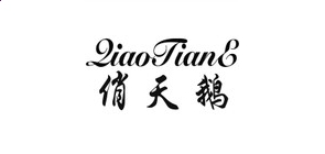 河南汽车维修平台APP