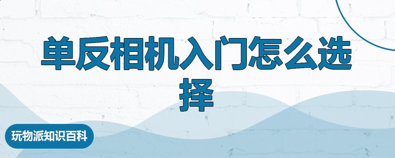 沙龙娱乐app多阵营兵种展示