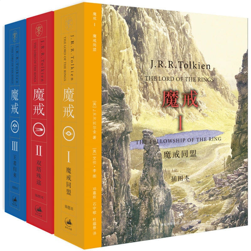 灵魂筹码游戏内角色天赋与系统界面