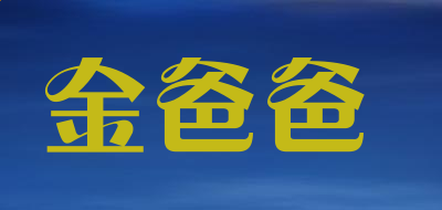 eman安卓版