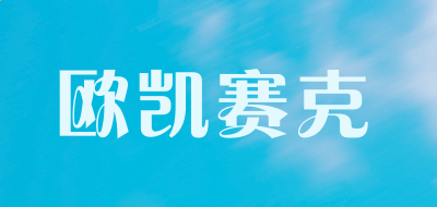 河南汽车维修平台APP