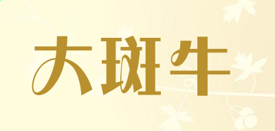 开云kaiyun中国官方网站V4.9专业版
