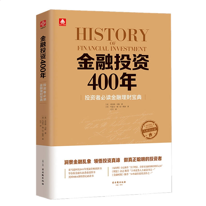 kaiyu体育下载V6.8专业版