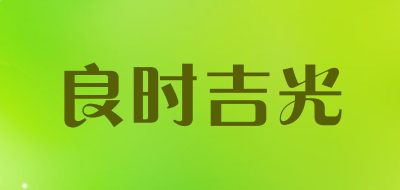 ag九游会网址V6.9专业版