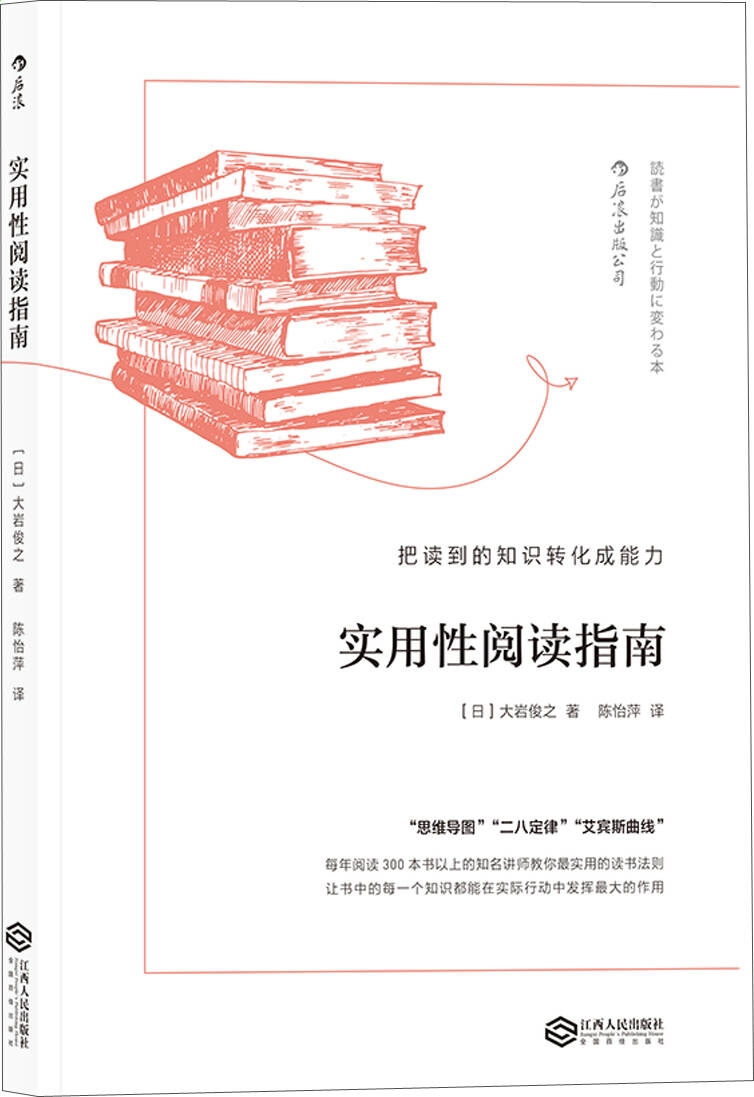澳洲168幸运10网页版V9.4专业版