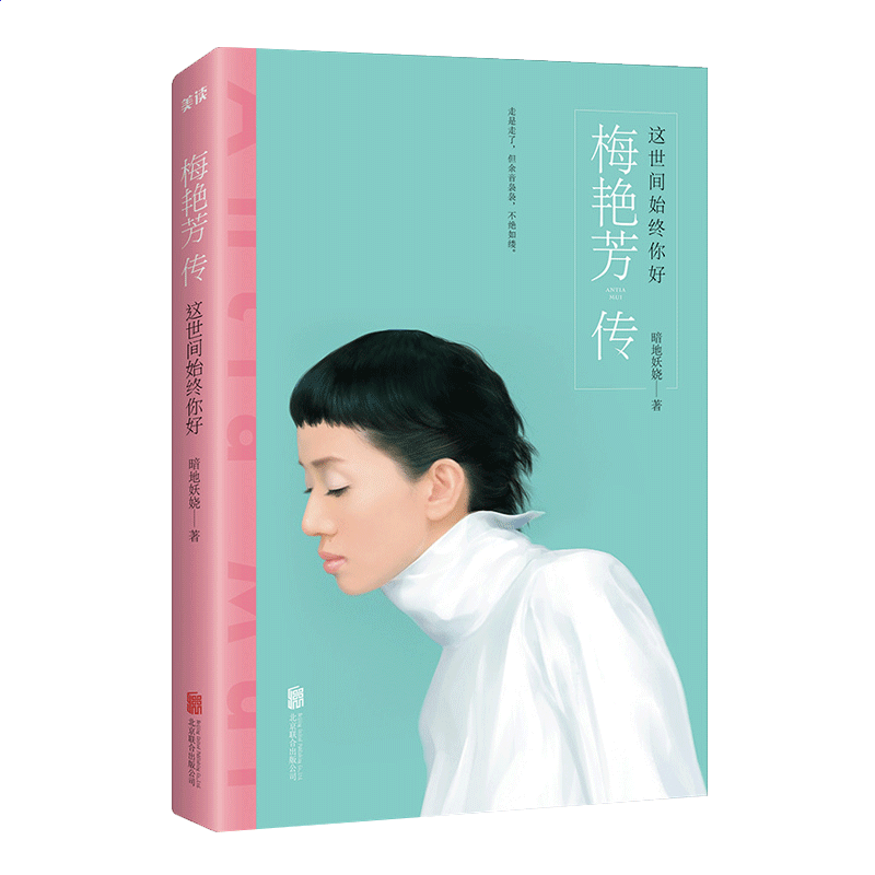 js4399金沙导航appV7.8专业版