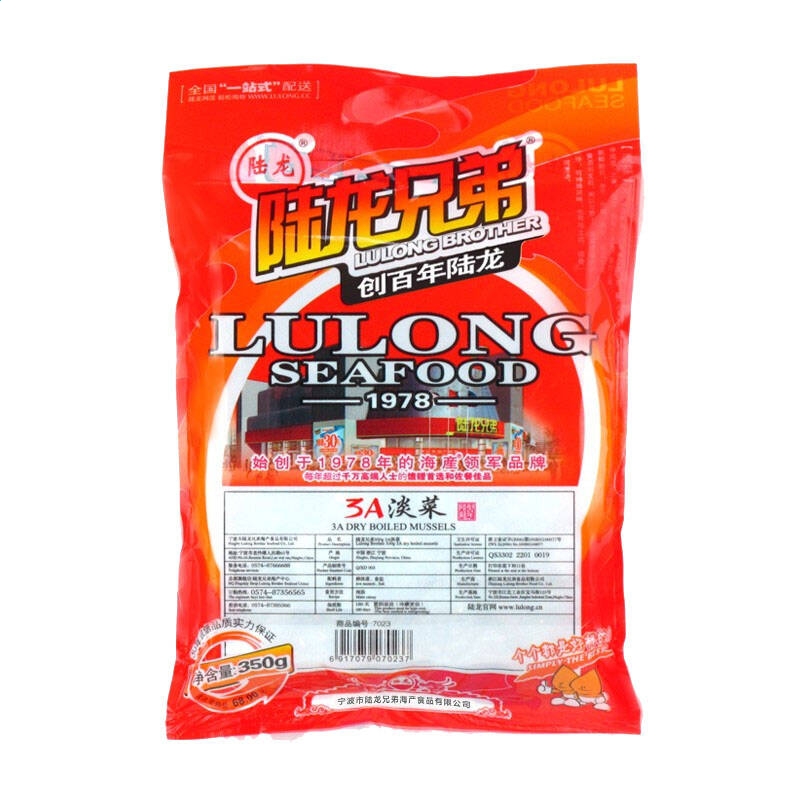 诚信信在线娱乐appV9.1专业版