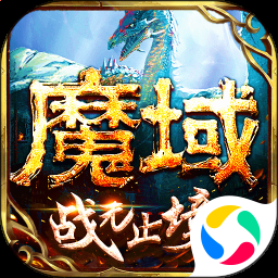 威尼斯官方下载