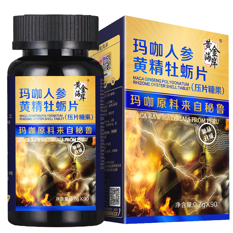 开云手机入口官网下载2025版全新英雄与羁绊展示