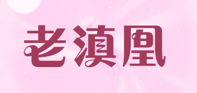 贵州药材APP