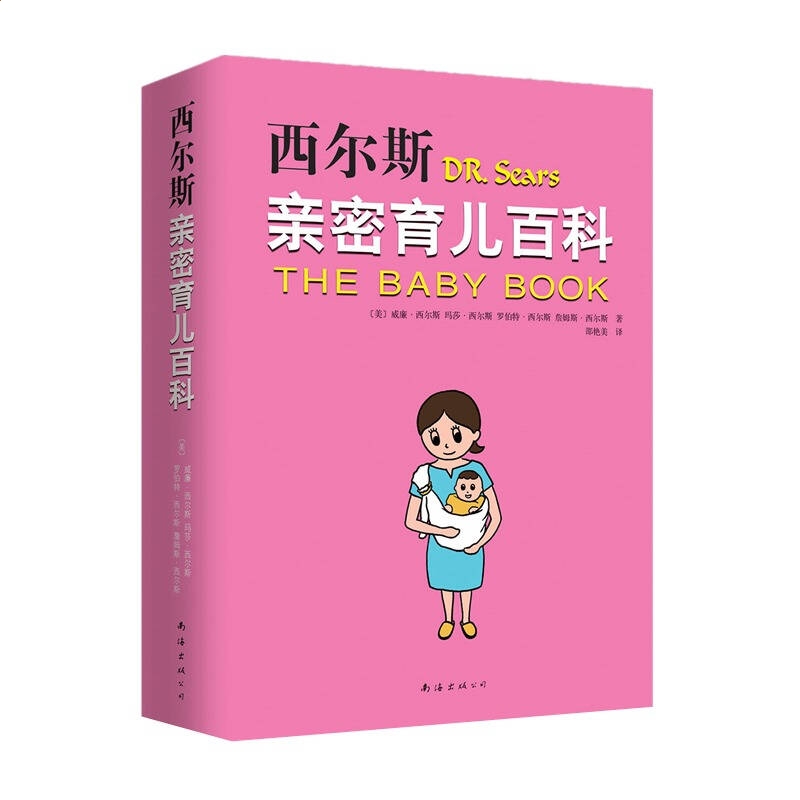 小金体育买球app入口2025版模块化武器改装界面