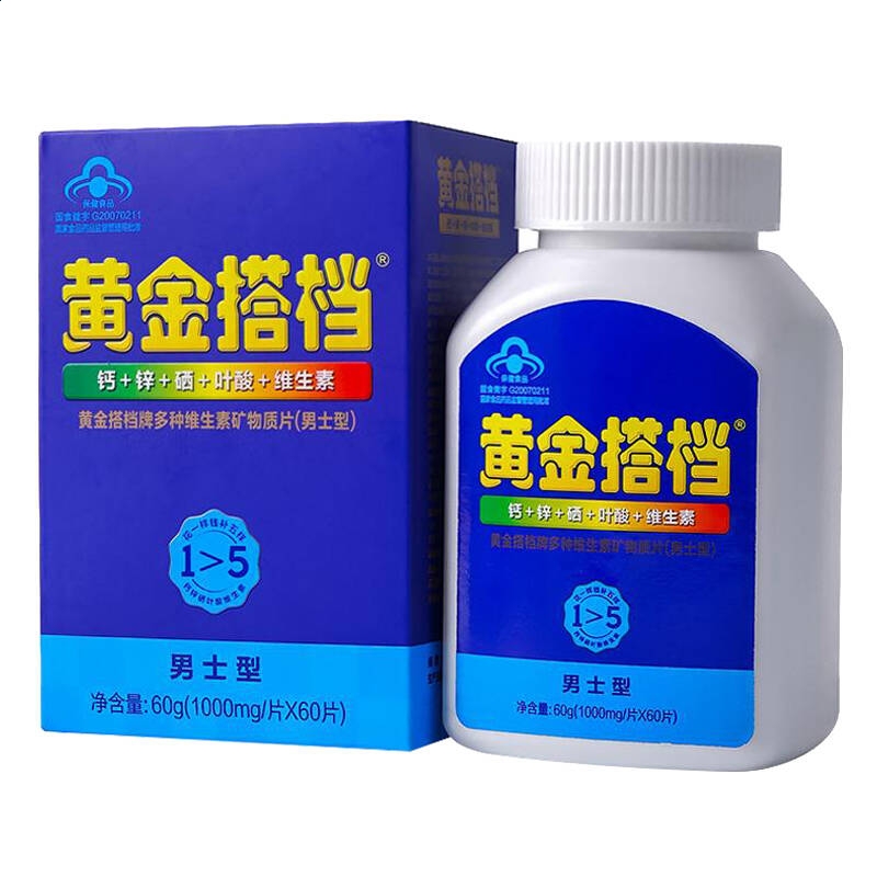 ky体育app官网登录V7.8专业版