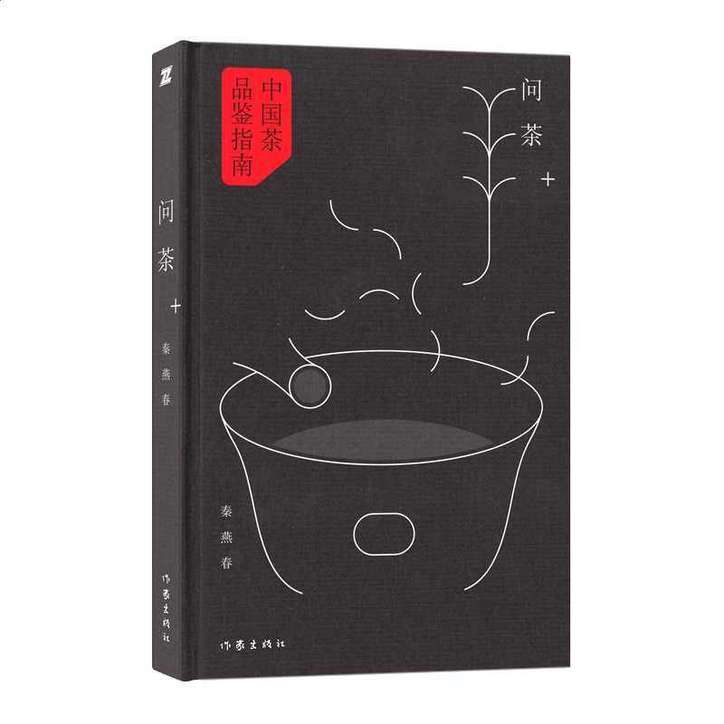 39彩票网appV4.3专业版