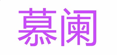 kaiyun.cn网页版V3.5专业版